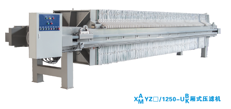 X(Z)Y1250厢式色多多在线观看免费