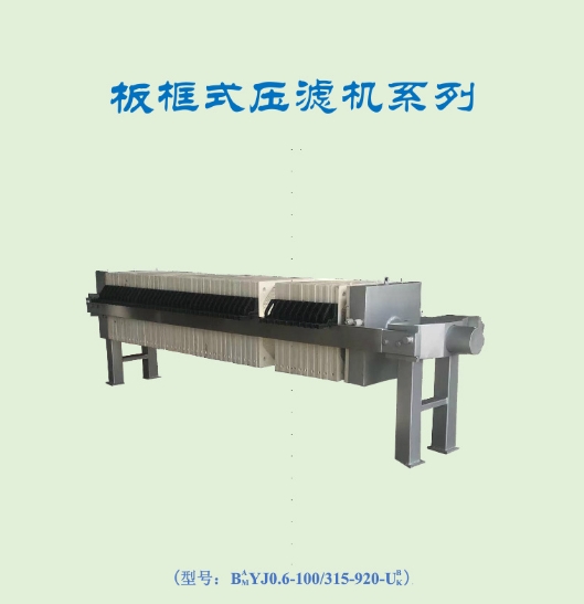 板框式色多多在线观看免费系列